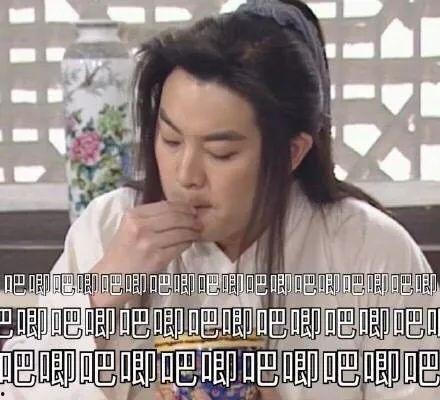 娱乐718吃瓜全部