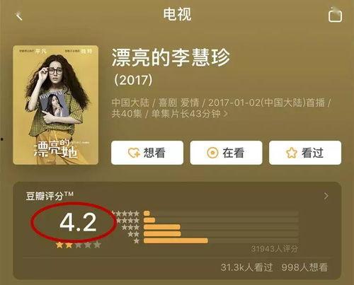 娱乐圈吃瓜文具有哪些名字,那些让人津津乐道的吃瓜文名字大起底