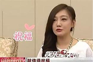 娱乐吃瓜薛佳凝视频大全,笑料百出，欢乐无限