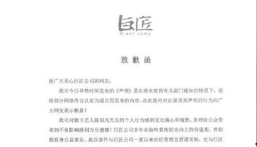 娱乐圈忙死吃瓜群众视频