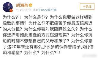 娱乐圈忙死吃瓜群众视频