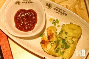 娱乐吃瓜酱土豆视频下载