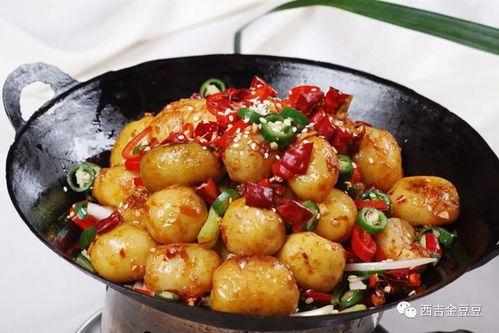 娱乐吃瓜酱土豆视频下载