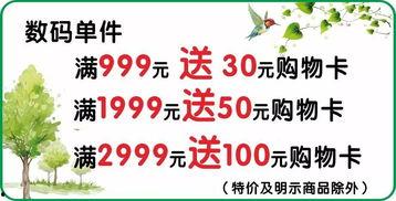 娱乐吃瓜菌中央公益广告,揭秘娱乐圈背后的温馨故事