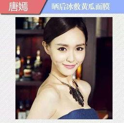 女主读心吃瓜娱乐圈文,女主读心解锁娱乐圈秘密