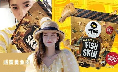 娱乐718吃瓜最新,揭秘娱乐圈最新“瓜”事，带你领略明星幕后故事